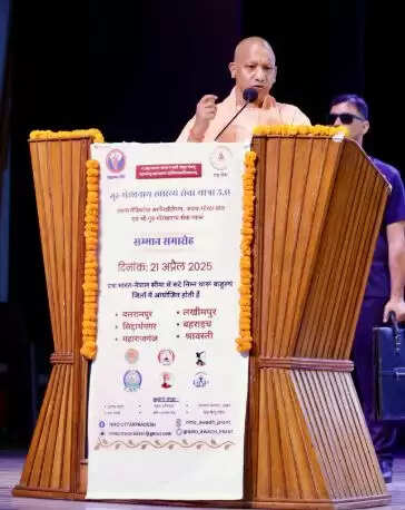 श्री गुरु गोरखनाथ स्वास्थ्य सेवा यात्रा सामाजिक एकात्मता की यात्रा है: योगी आदित्यनाथ