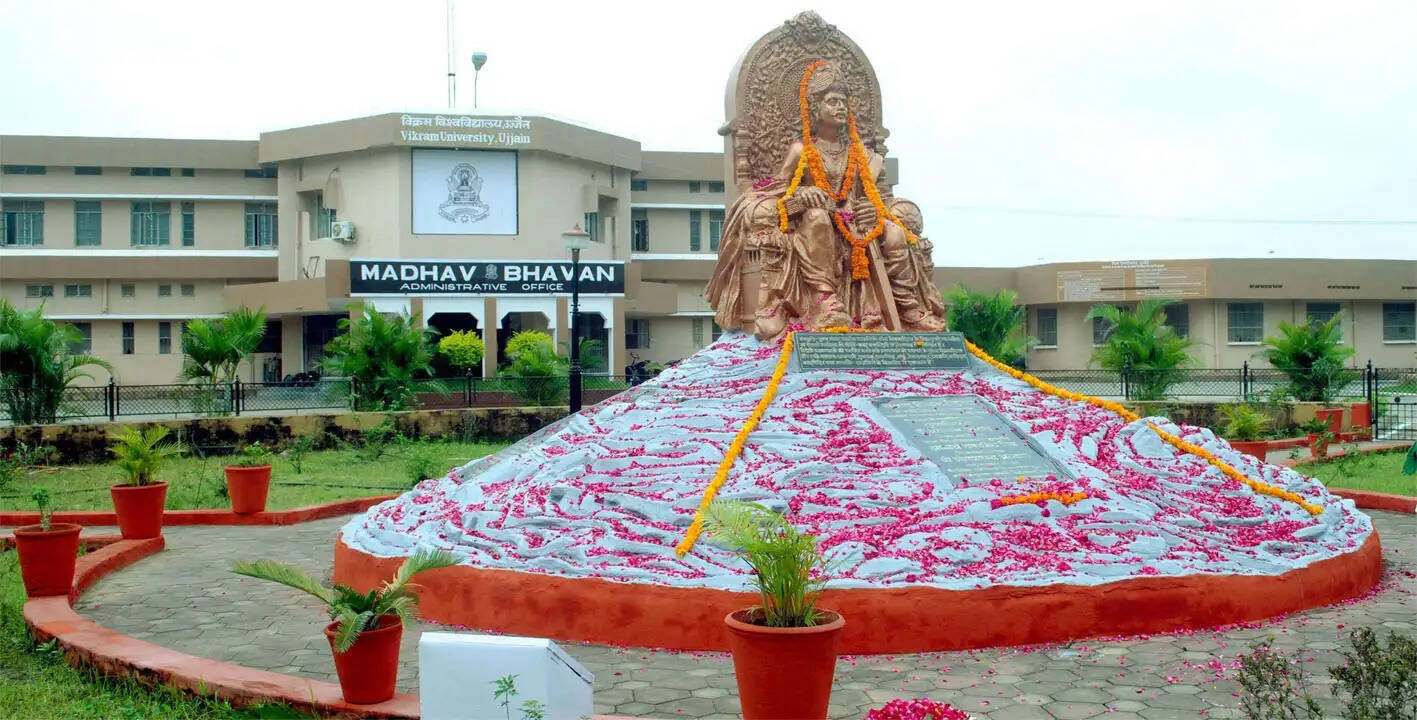 उज्जैनः सम्राट विक्रमादित्य विश्वविद्यालय की परीक्षा में विवादित प्रश्न पूछने &nbsp;वाला पेपर सेटर ब्लैकलिस्ट