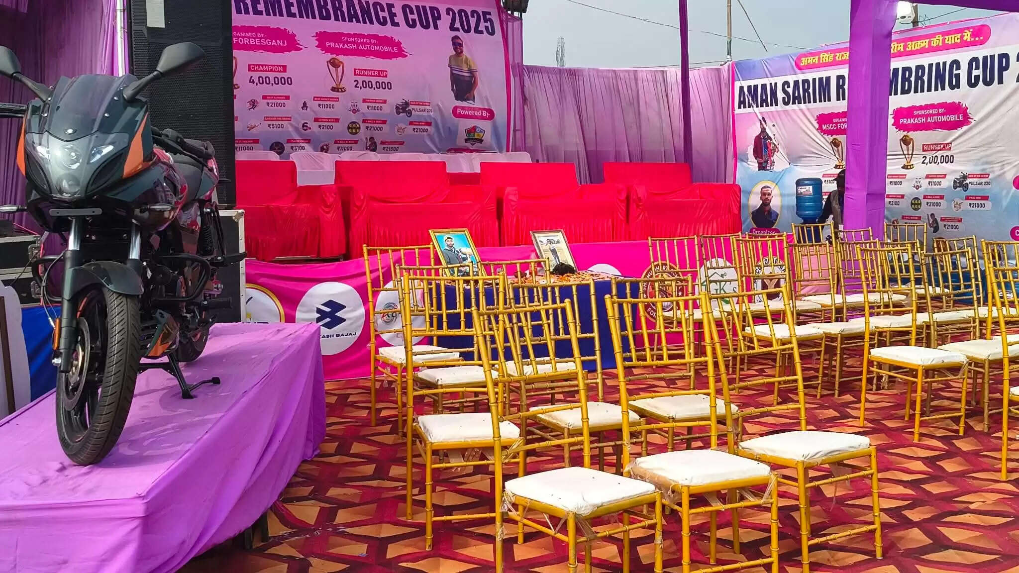 एएसआर कप सीजन छह का फाइनल में फारबिसगंज की भिड़ंत आरा से,तैयारी पूरी