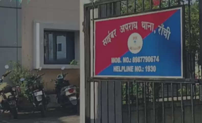 गुरु द्रोणाचार्य को हरामखोर कहने के मामले में ज्योत्सना केरकेट्टा के खिलाफ शिकायत