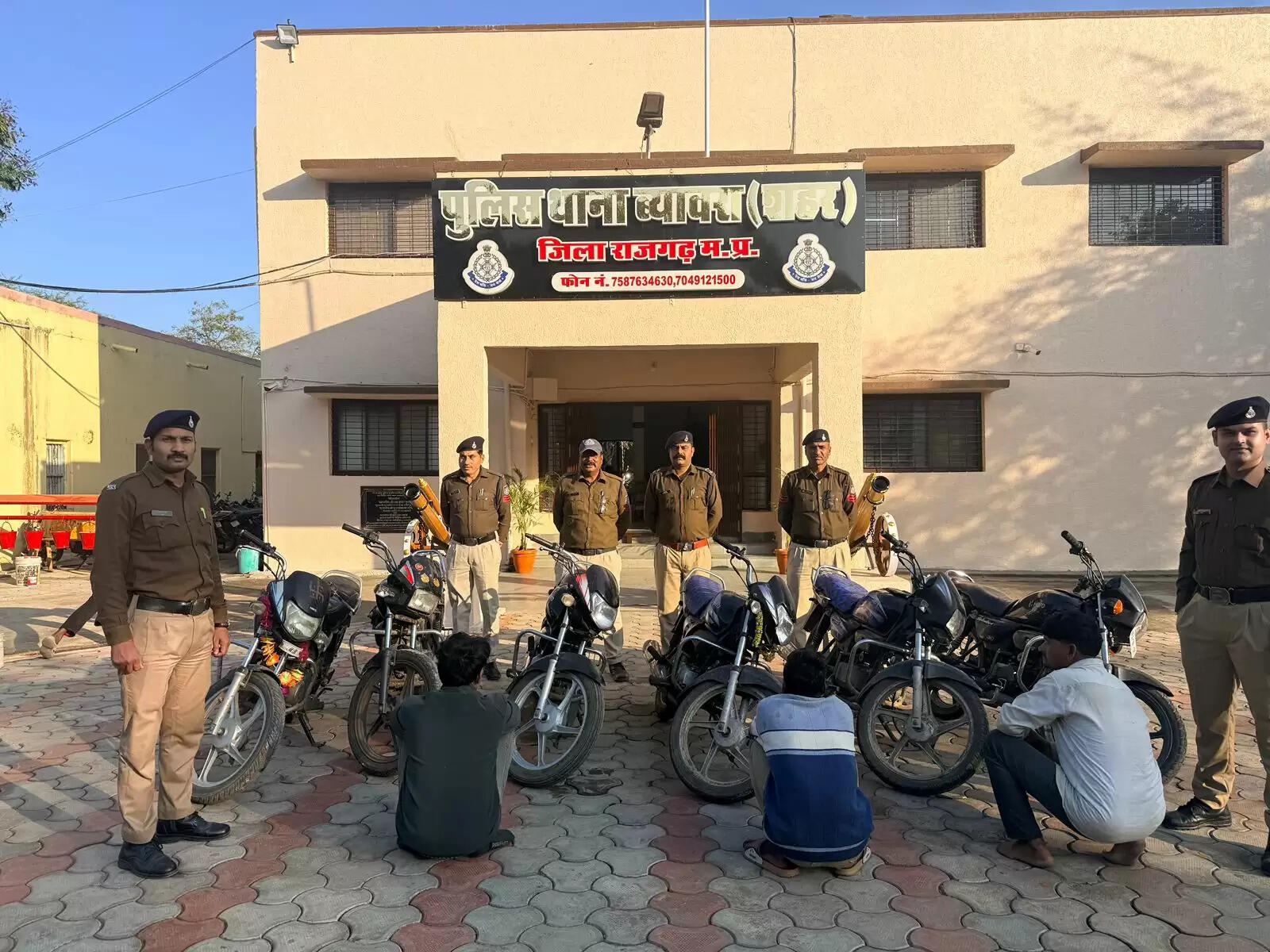 राजगढ़ः चोरी की छह बाइकों के साथ तीन आरोपित गिरफ्तार