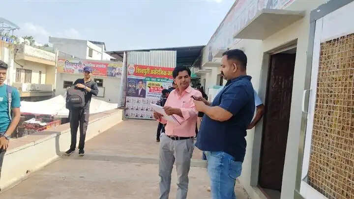 शिवपुरीः फायर सेफ्टी मानकों की अनदेखी पर शहर के 8 शैक्षणिक एवं कोचिंग संस्थान सील