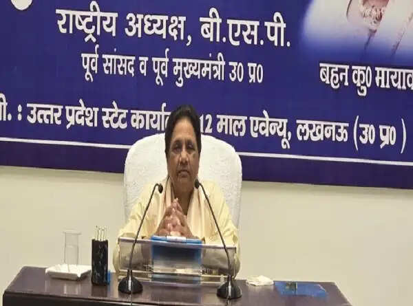 सत्ता में आने के लिए बहुजन समाज का एकजुट हाेना जरूरी: मायावती