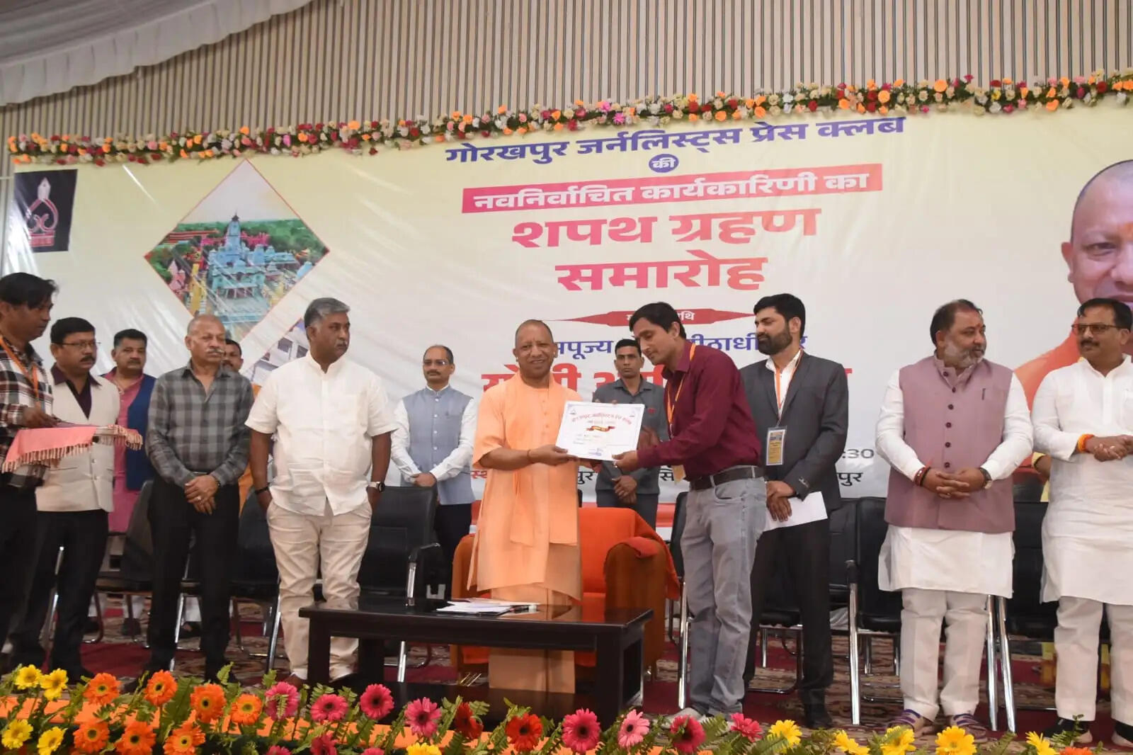 मीडिया की भूमिका और प्रासंगिकता को कम नहीं किया जा सकता : सीएम