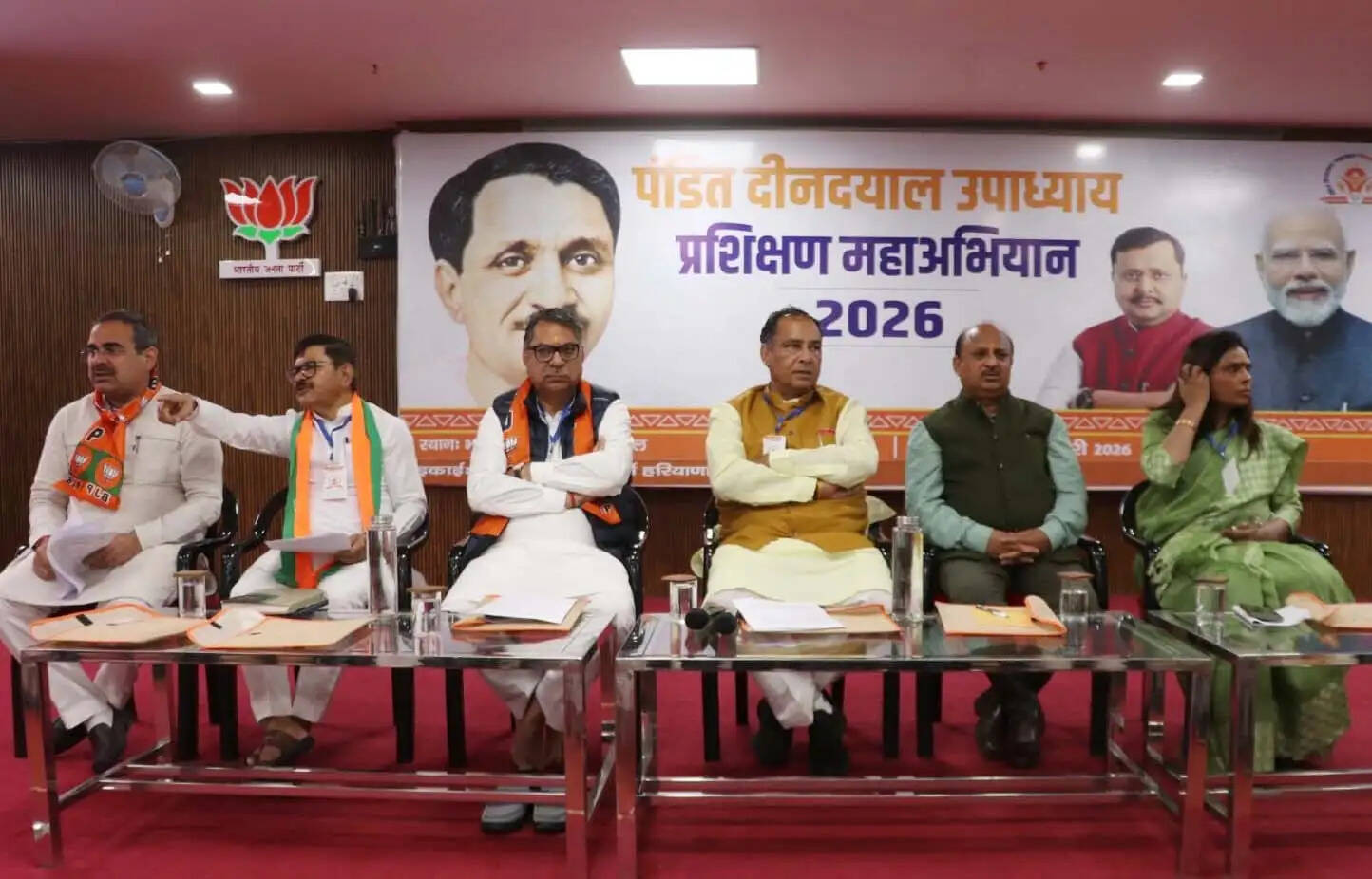 गुरुग्राम: बूथ प्रबंधन से लेकर एआई के गुर सिखाएंगे भाजपा के वक्ता