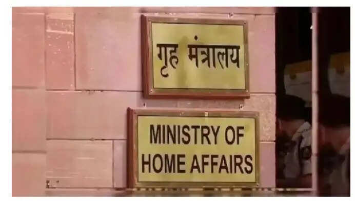 अवमानना हलफनामे में माफी मांगना अनिवार्य अदालती प्रक्रिया, स्वीकारोक्ति नहींः गृह मंत्रालय