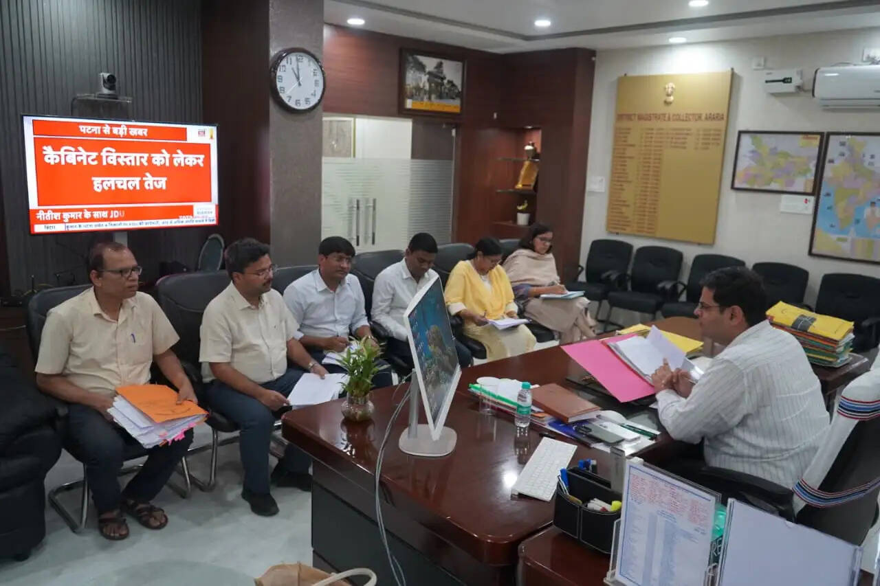 अनुकम्पा नियुक्ति समिति की बैठक में रिक्तियों की समीक्षा