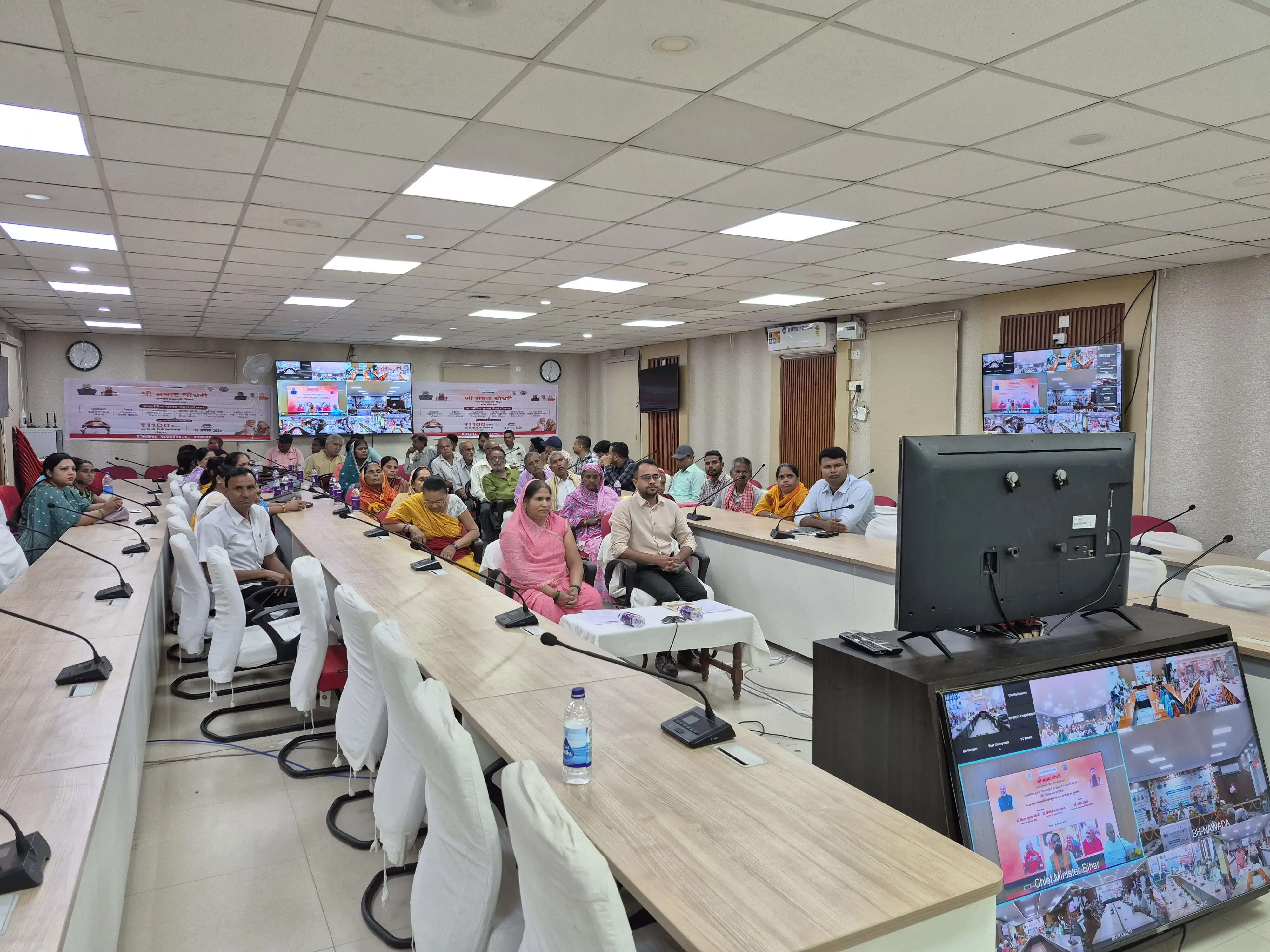 सारण के 3.85 लाख लाभार्थियों को मिली राशि