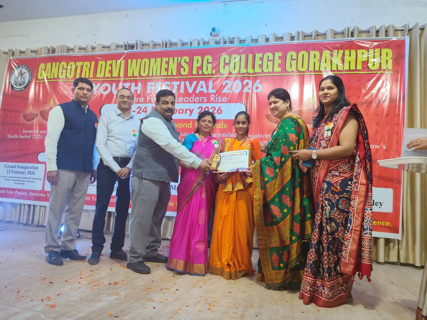 युवा महोत्सव–2026 के समापन समाराेह में विजेताओं का हुआ सम्मान