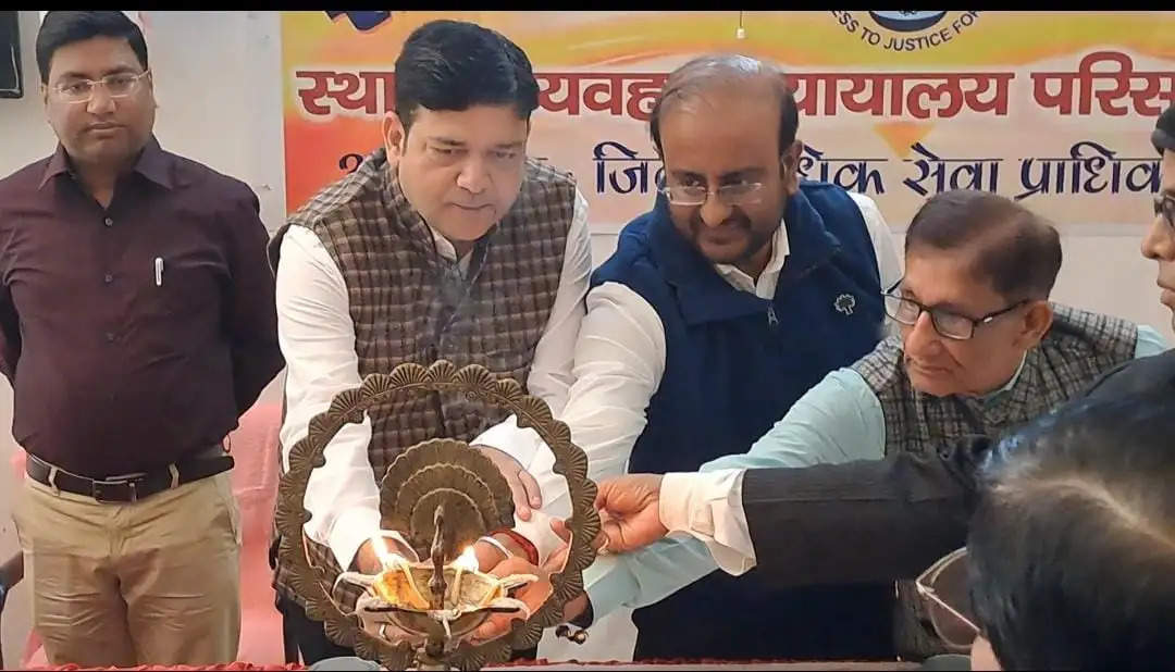 लोक अदालत में बैंकों ने वसूले साढ़े चार करोड़ से अधिक, 586 अपराधिक मुकदमों का हुआ निष्पादन