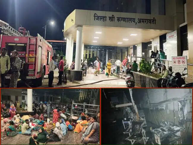 (अपडेट)महाराष्ट्र के अमरावती अस्पताल हादसे की जांच के लिए सात सदस्यीय समिति गठित: स्वास्थ्य मंत्री