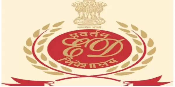 'फर्जी' जीएसटी आईटीसी मामले में ईडी का कई राज्यों में छापा