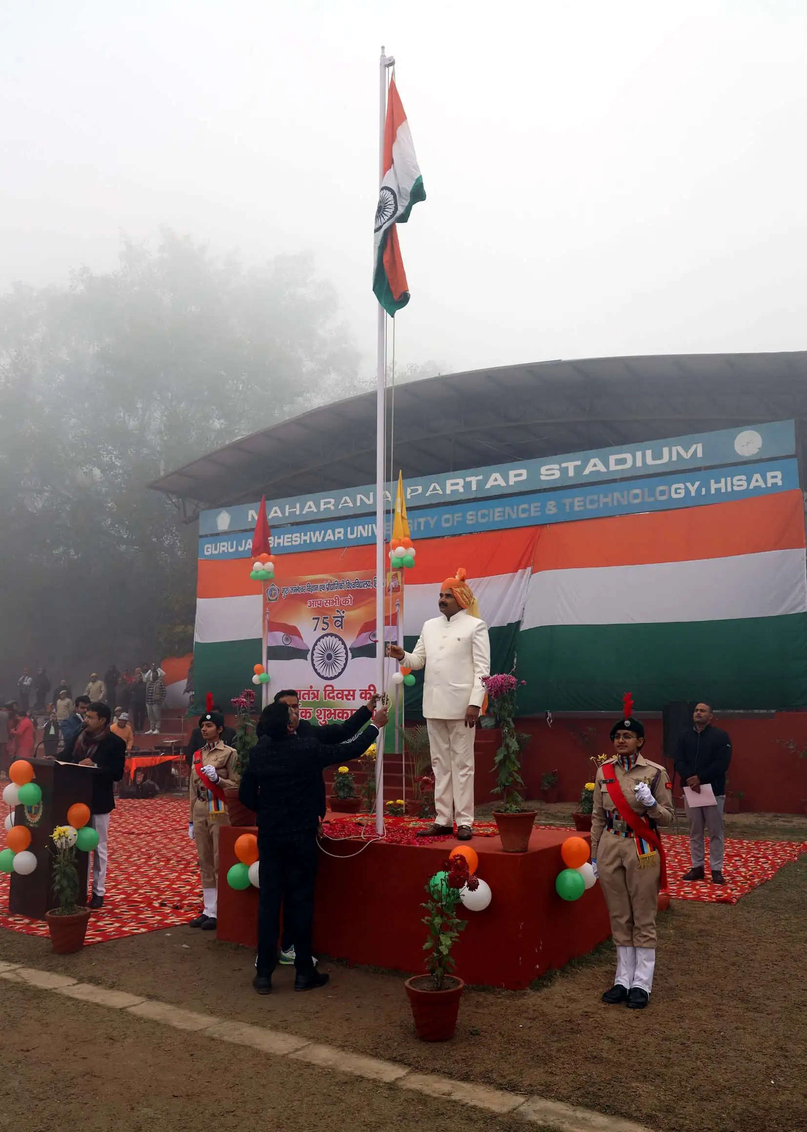 सभी धर्म व जाति के लोगों को जोड़ कर रखता हमारा संविधान : प्रो. नरसीराम