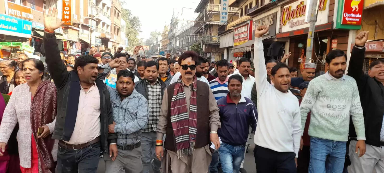 लघु व्यापारियों ने निकाली आक्रोश न्याय रैली