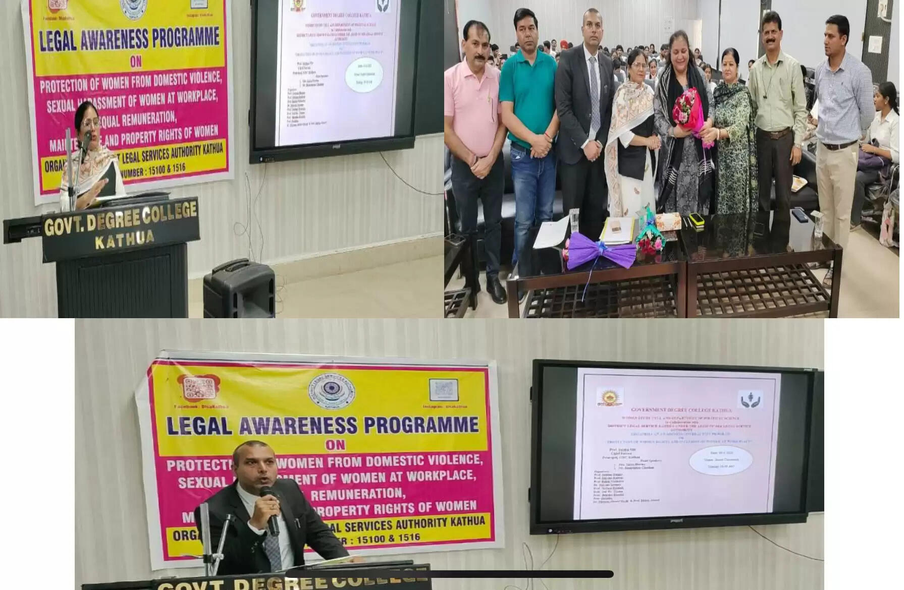 महिला अधिकारों की सुरक्षा और कार्यस्थल में महिलाओं का समावेश विषय पर एक पैनल चर्चा आयोजित