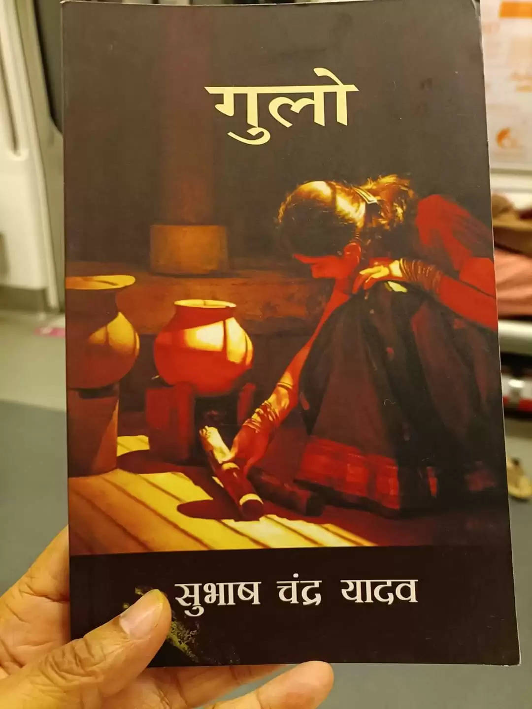 प्रतिष्ठित साहित्यकार डॉ. सुभाष चन्द्र यादव विश्व मैथिली साहित्य पुरस्कार से होंगे सम्मानित