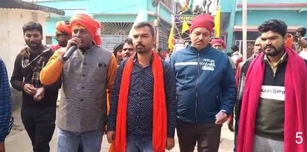 रामलला के प्राण प्रतिष्ठा को लेकर शहर में निकाली गई शोभायात्रा