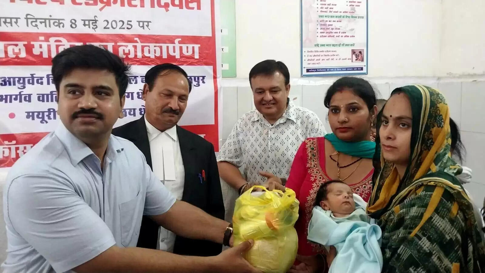 गर्भवती महिलाओं का पोषण एवं देखभाल जरूरी : श्रीनिधि