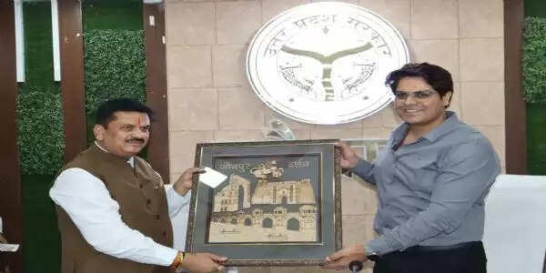 चकबंदी आयुक्त ने समीक्षा&nbsp;कर जताई नाराजगी, दिया दिशा निर्देश&nbsp;