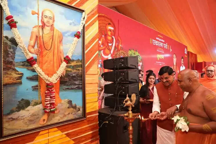 आदि शंकराचार्य का दर्शन, भारतीय संस्कृति, धर्म और आध्यात्मिक एकता का बना आधार : माेहन यादव