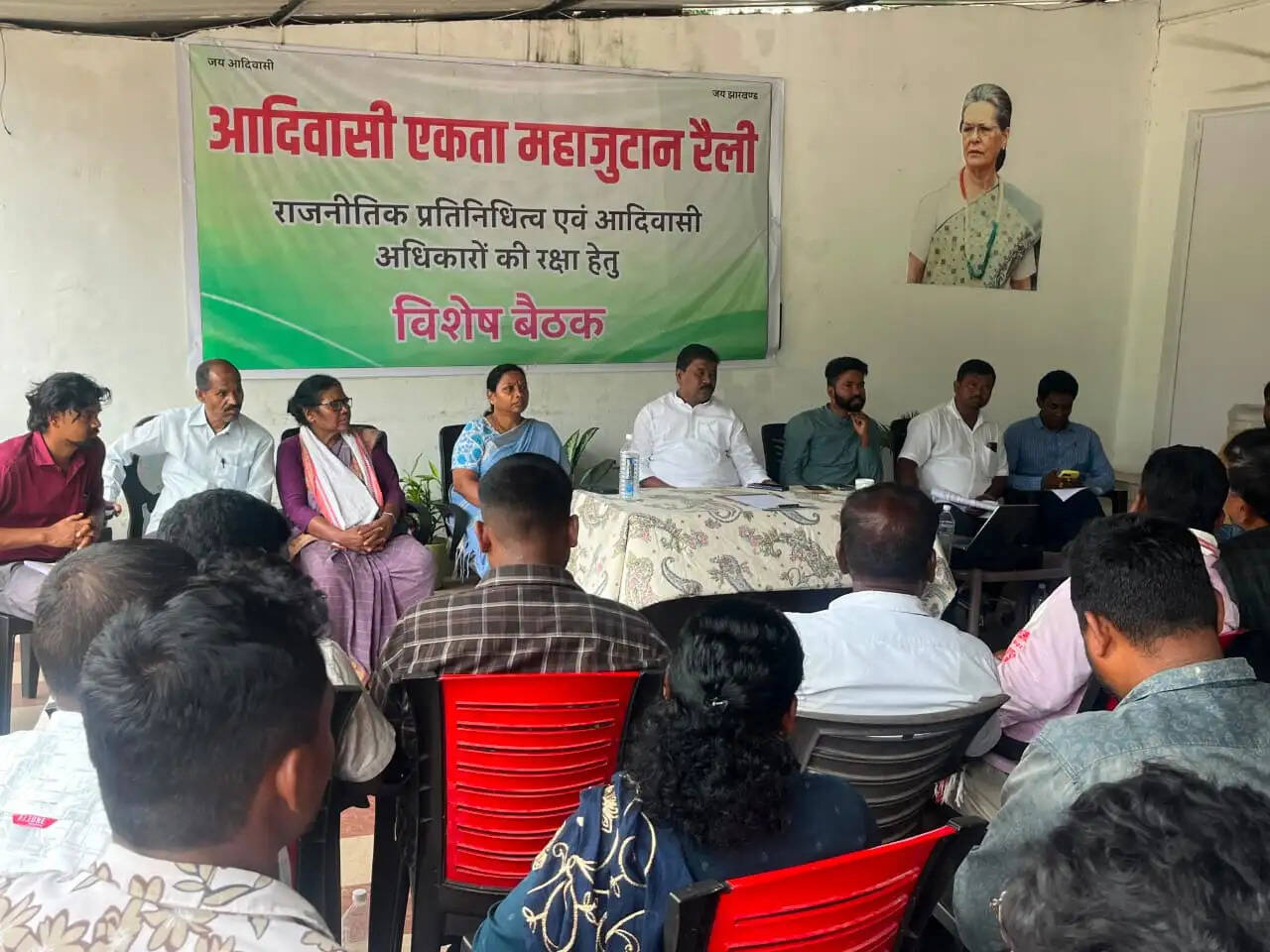 आदिवासी एकता महाजुटान रैली आगामी 30 अगस्त को, परिसीमन बनेगा मुख्य मुद्दा