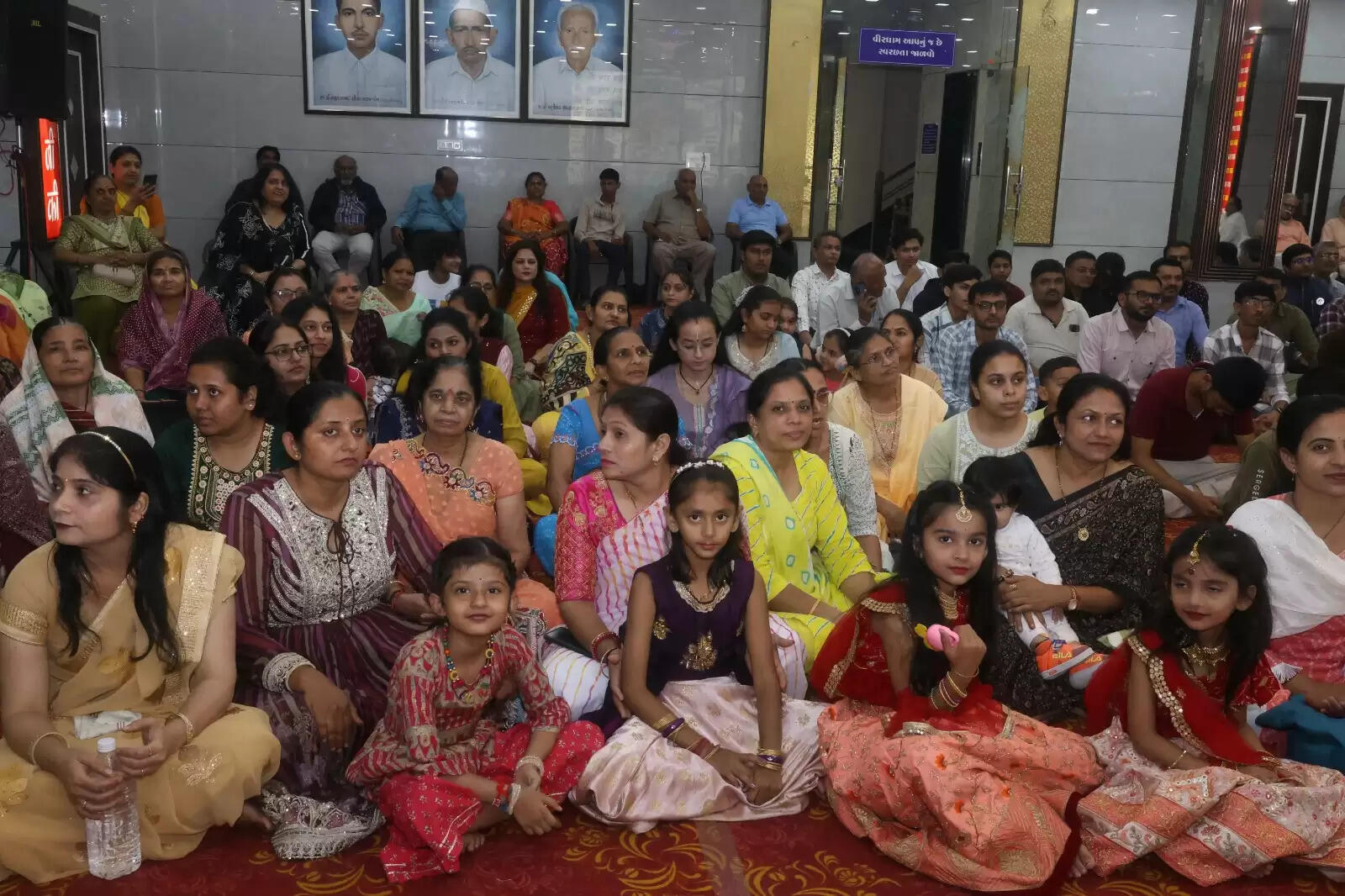 उत्तराखंड के गुजराती परिवारों का तृतीय स्नेह मिलन संपन्न