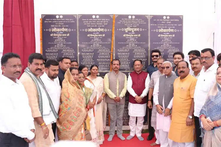 मुख्यमंत्री साय ने जशपुर जिले को दी 9.65 करोड़ रुपये से अधिक के विकास कार्यों की सौगात