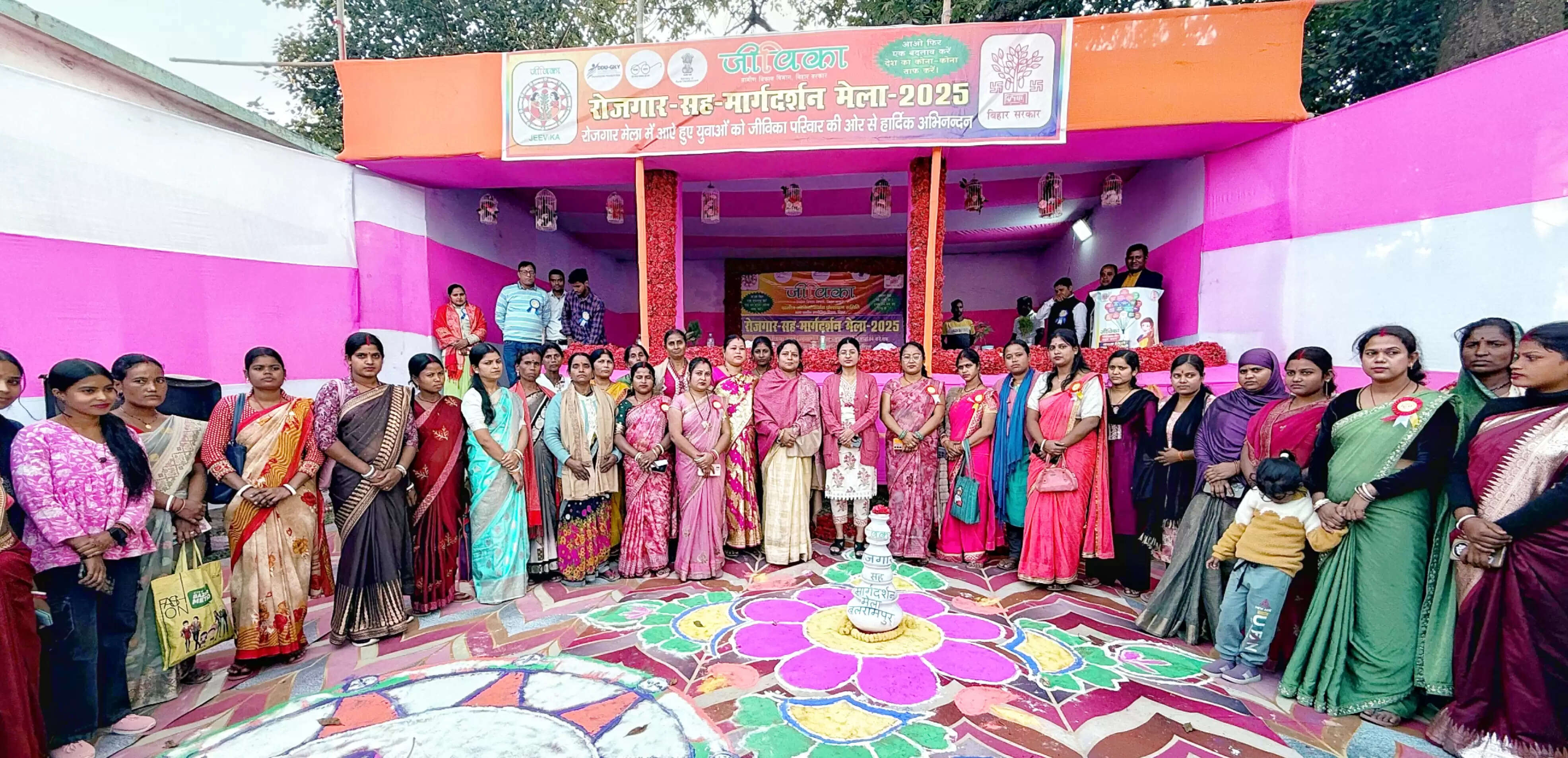 जीविका ने किया रोजगार सह मार्गदर्शन मेला का आयोजन