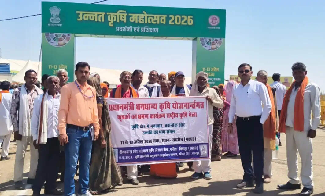 रायसेन कृषि महोत्सव में आधुनिक तकनीक से रूबरू हुए किसान, पद्मश्री कृषकों ने साझा किए अनुभव