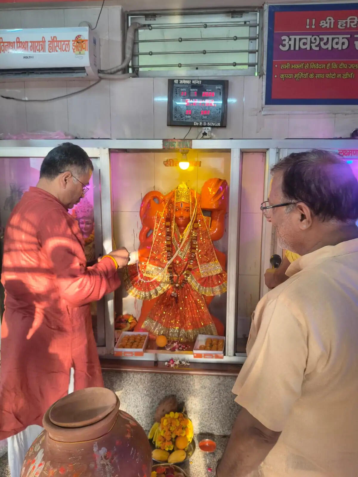 सुंदरकांड का श्रद्धापूर्वक पाठ जीवन में सुख, शांति और सकारात्मक ऊर्जा का संचार करता है : डॉ. सुशील सिन्हा