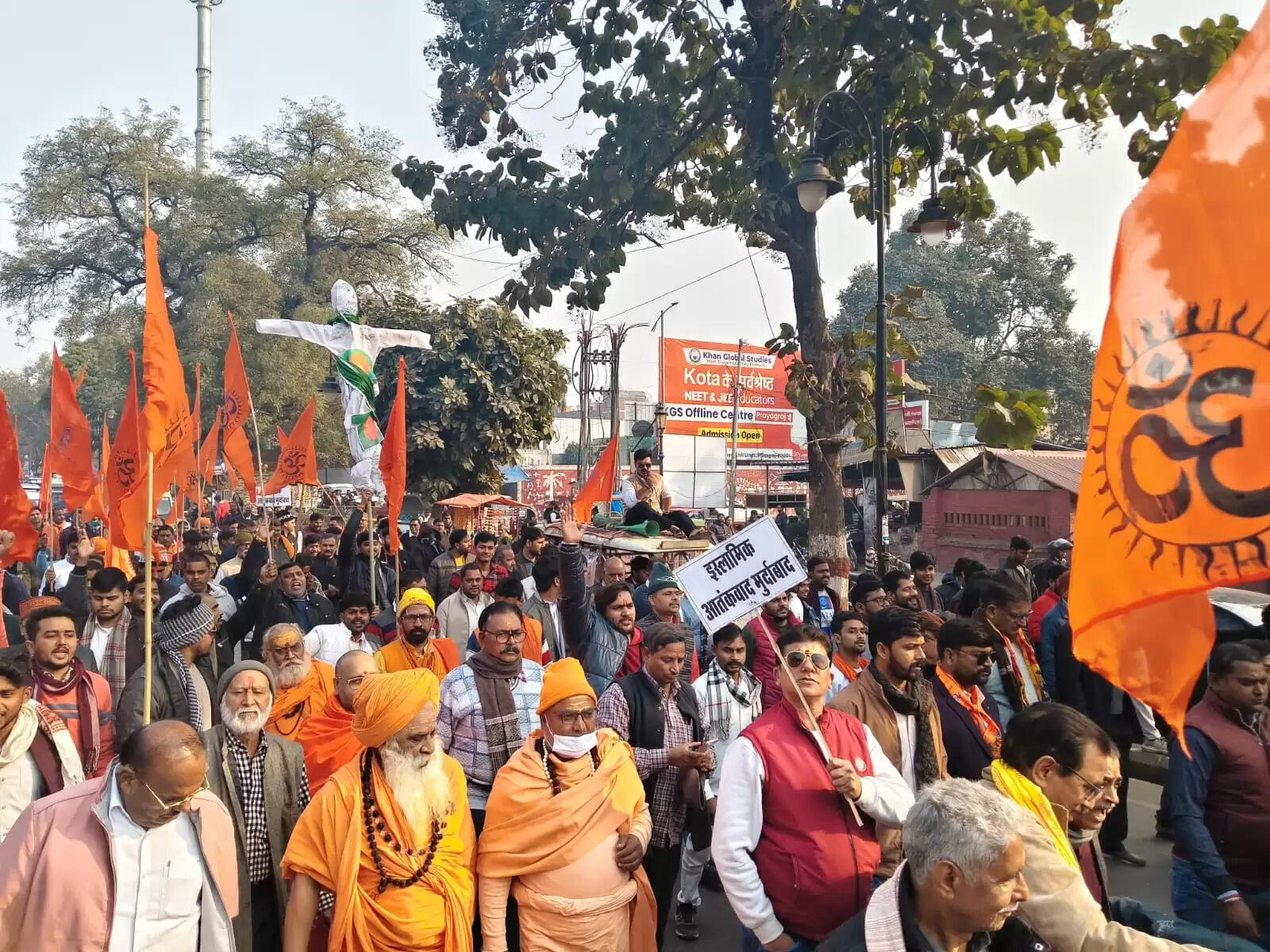 बांग्लादेश में हो रही हिन्दू हत्याओं का स्वत: संज्ञान ले भारत सरकार : कवीन्द्र प्रताप सिंह