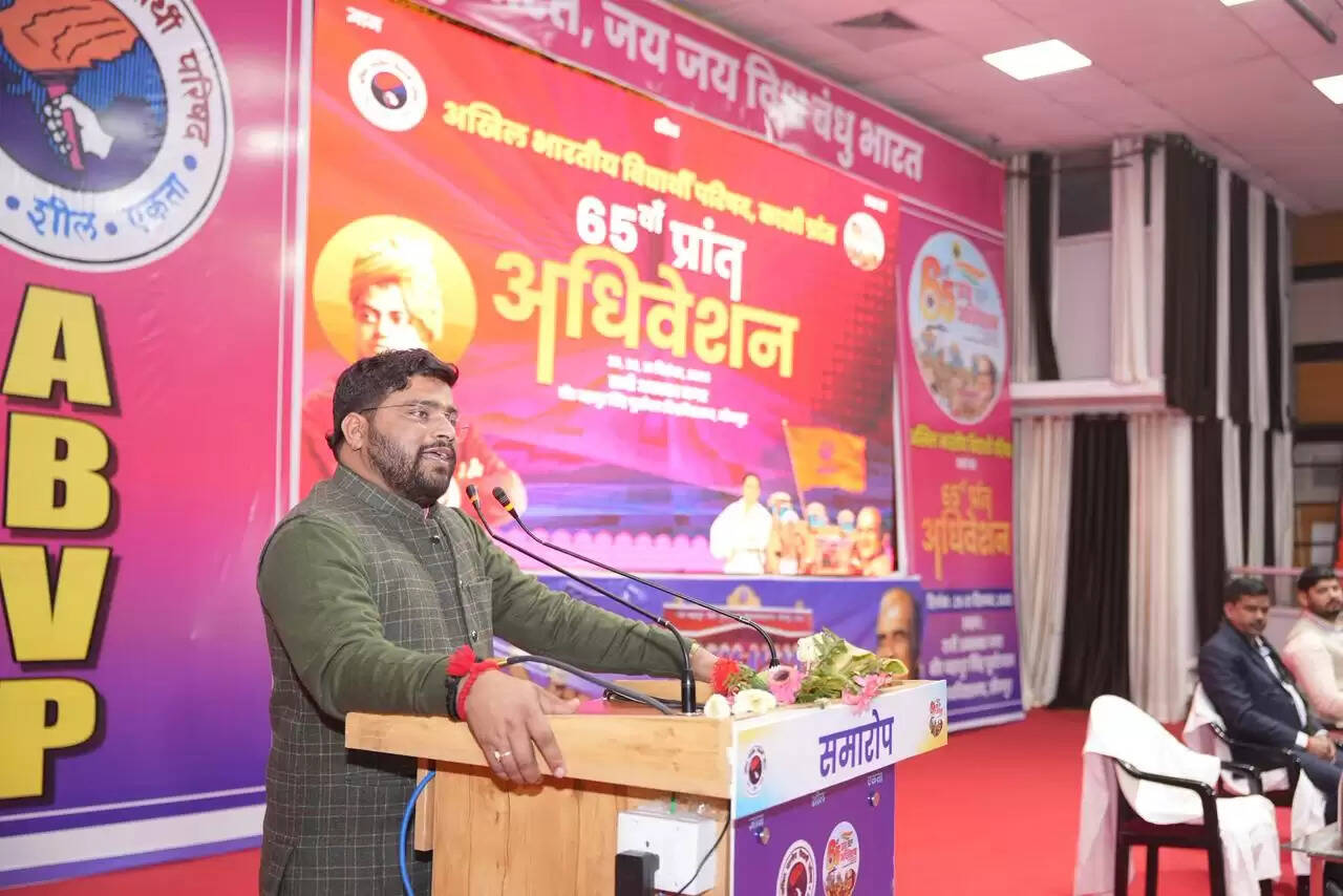 अभाविप काशी प्रांत का 65वां प्रांतीय अधिवेशन सम्पन्न, चार प्रस्ताव पारित, नई कार्यकारिणी घोषित