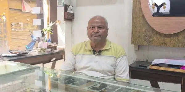 कठुआ में दिनदहाड़े ज्वेलरी शॉप में चोरी, 13 लाख का 24 कैरेट सोना लेकर फरार हुआ चोर