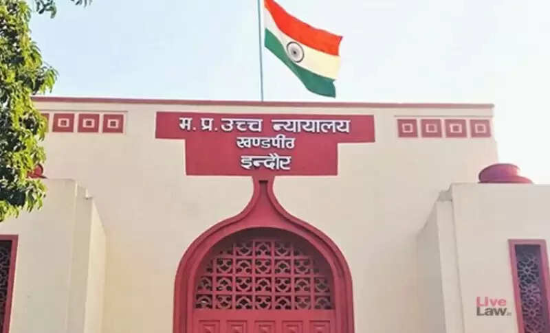 इंदौर के भागीरथपुरा में दूषित पानी मामले में हाई कोर्ट की सख्त टिप्पणी, कहा- शहर की छवि देशभर में धूमिल हुई