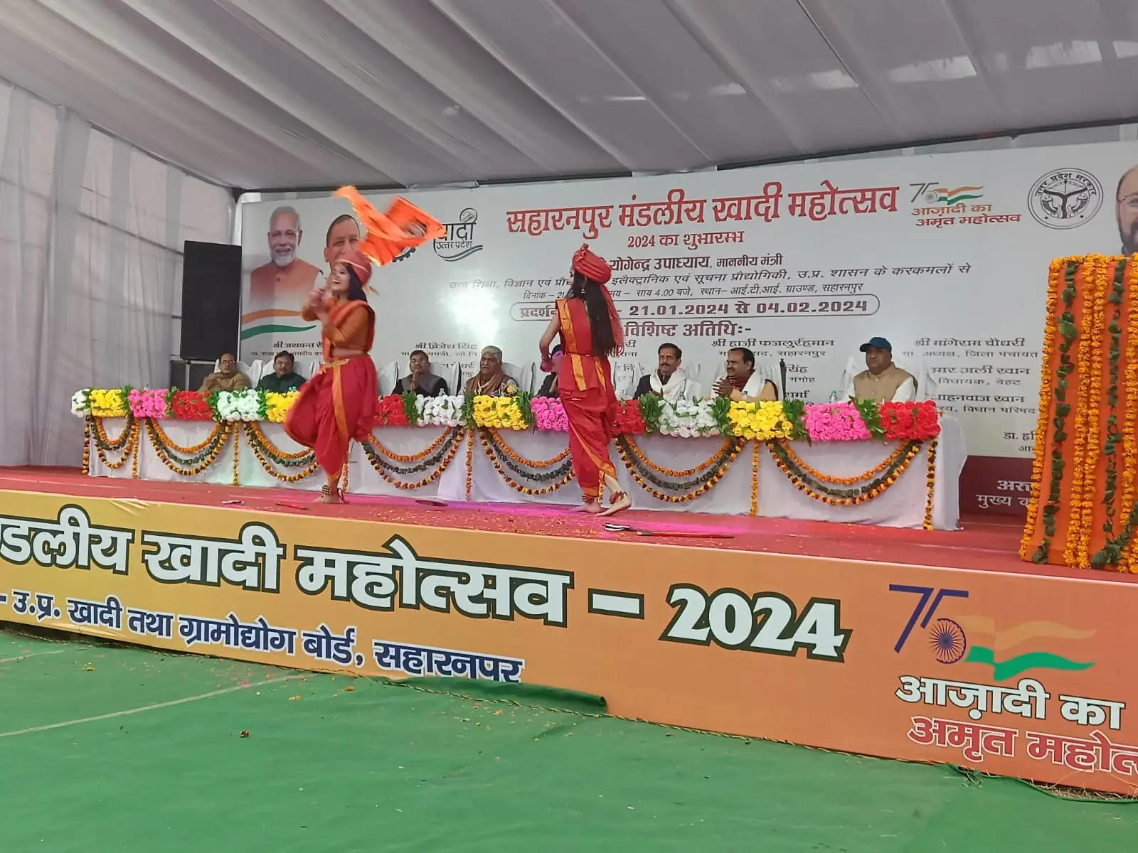 मंडलीय खादी महोत्सव-2024 का मंत्री जसवंत सैनी ने शुभारंभ किया