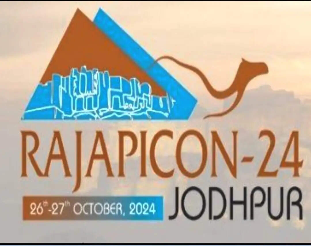 जोधपुर में फिजीशियन का&nbsp;दो दिवसीय महाकुंभ 26 से&nbsp;