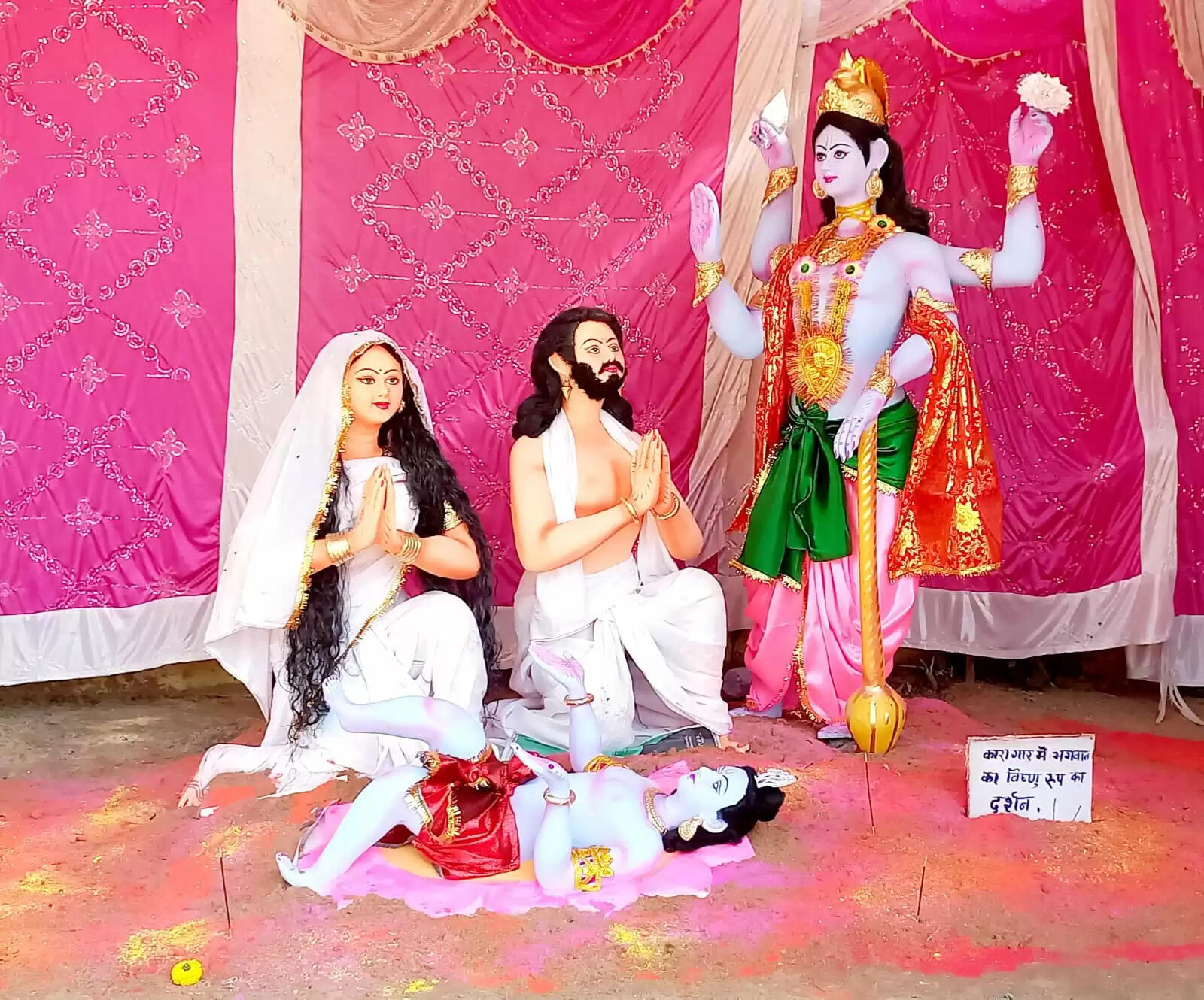 गौशाला मेला के दंगल में महिला पहलवानों ने दिखाया दांव