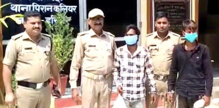गौकशी करते दो गिरफ्तार, 200 किलो गौमांस व उपकरण बरामद