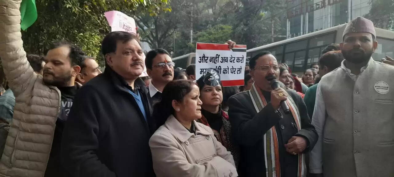 कांग्रेस का मुख्यमंत्री आवास कूच , महिलाओं अपराधों पर भाजपा को घेरा