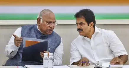 कांग्रेस ने भारतीयों की सुरक्षा और निकासी के लिए सरकार से की अपील