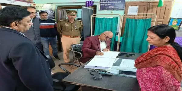जिलाधिकारी ने अर्बन पीएचसी में फर्जी मरीजों के पकड़े अभिलेख, डॉक्टर के खिलाफ शासन को लिखा पत्र