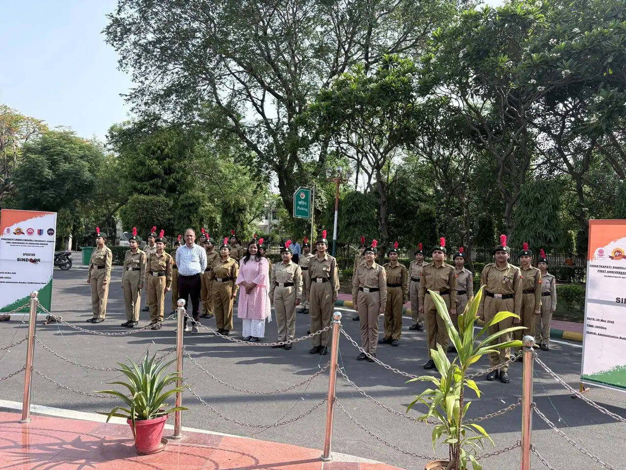 ऑपरेशन सिंदूर राष्ट्रभक्ति और नारी शक्ति का प्रतीक : प्रो. विनय कुमार पाठक