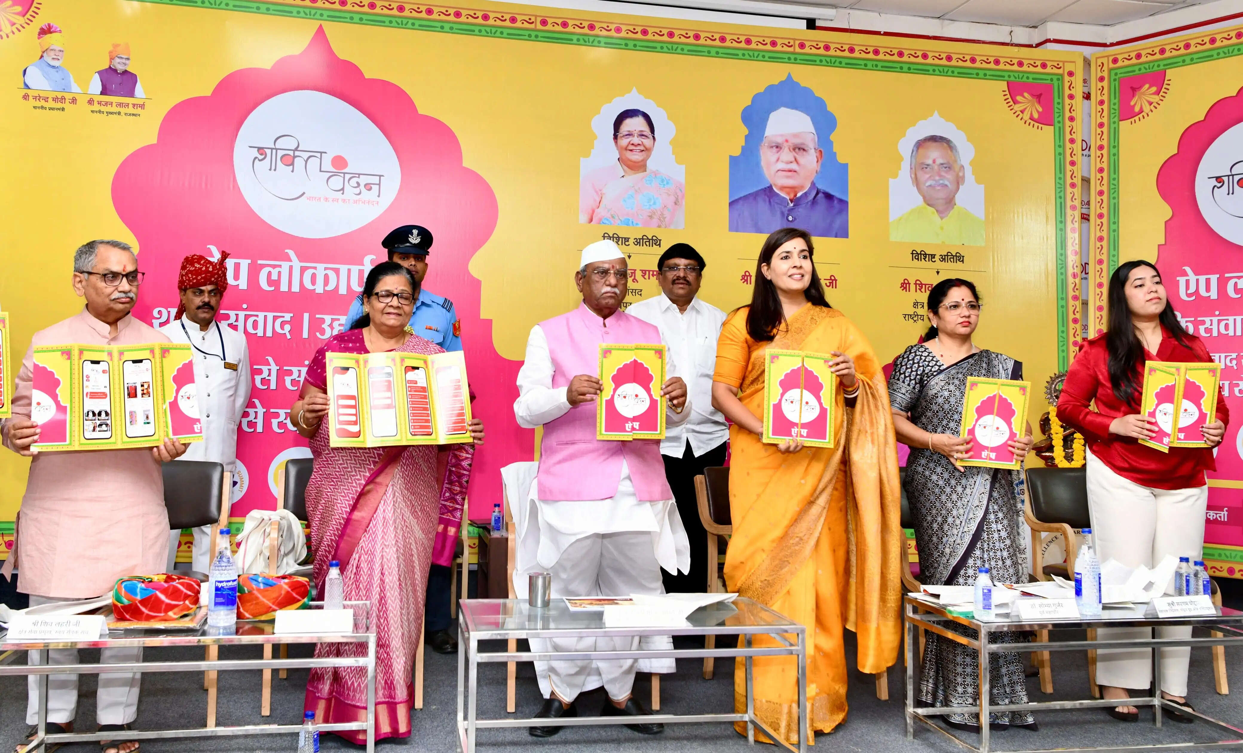 महिला सशक्तीकरण और उद्यमिता प्रोत्साहन के लिए हो कार्य:राज्यपाल