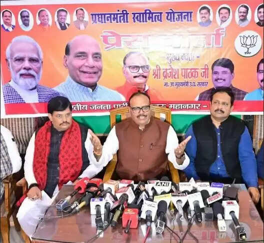 स्वामित्व योजना के तहत यूपी के 41 लाख से अधिक लोगों को मिलेगी घरौनी