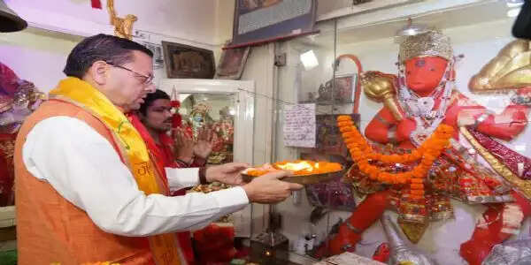 शक्ति, भक्ति, साहस और सेवा के प्रतीक हैं हनुमान : मुख्यमंत्री