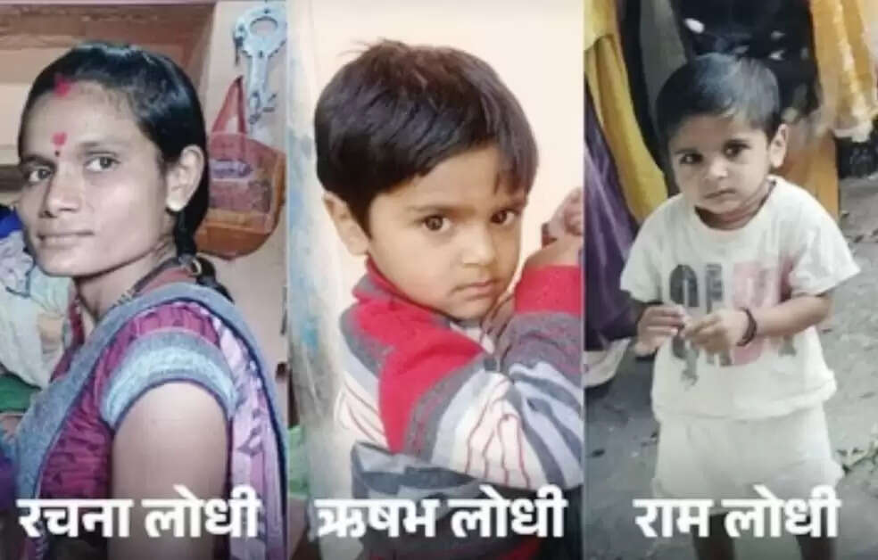 सागर : दिल दहला देने वाली घटना: मां और दो मासूम बेटों के शव फांसी के फंदे पर लटके मिले