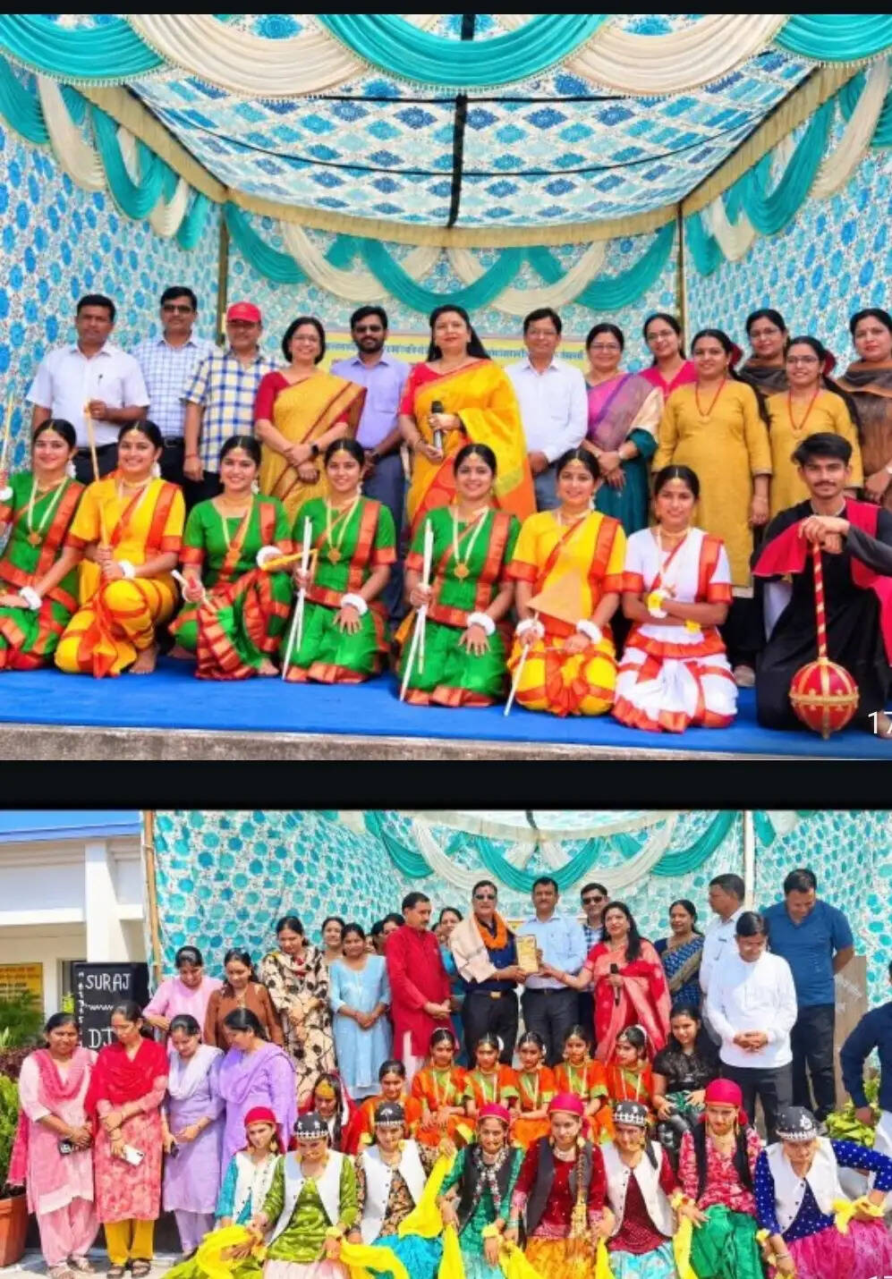 संस्कृत प्रतियोगिता में विद्यार्थियों ने दिखाई प्रतिभा