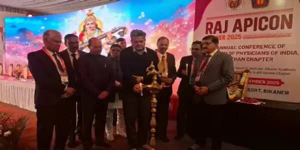 बीकानेर में राजएपिकॉन-2025 का आगाज