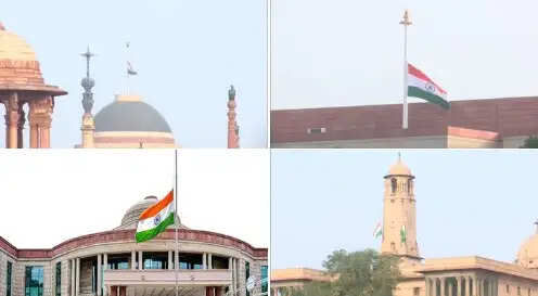 कतर के पूर्व अमीर शेख के निधन पर भारत में राष्ट्रीय शोक, सरकारी भवनों पर आधा झुकाया गया तिरंगा