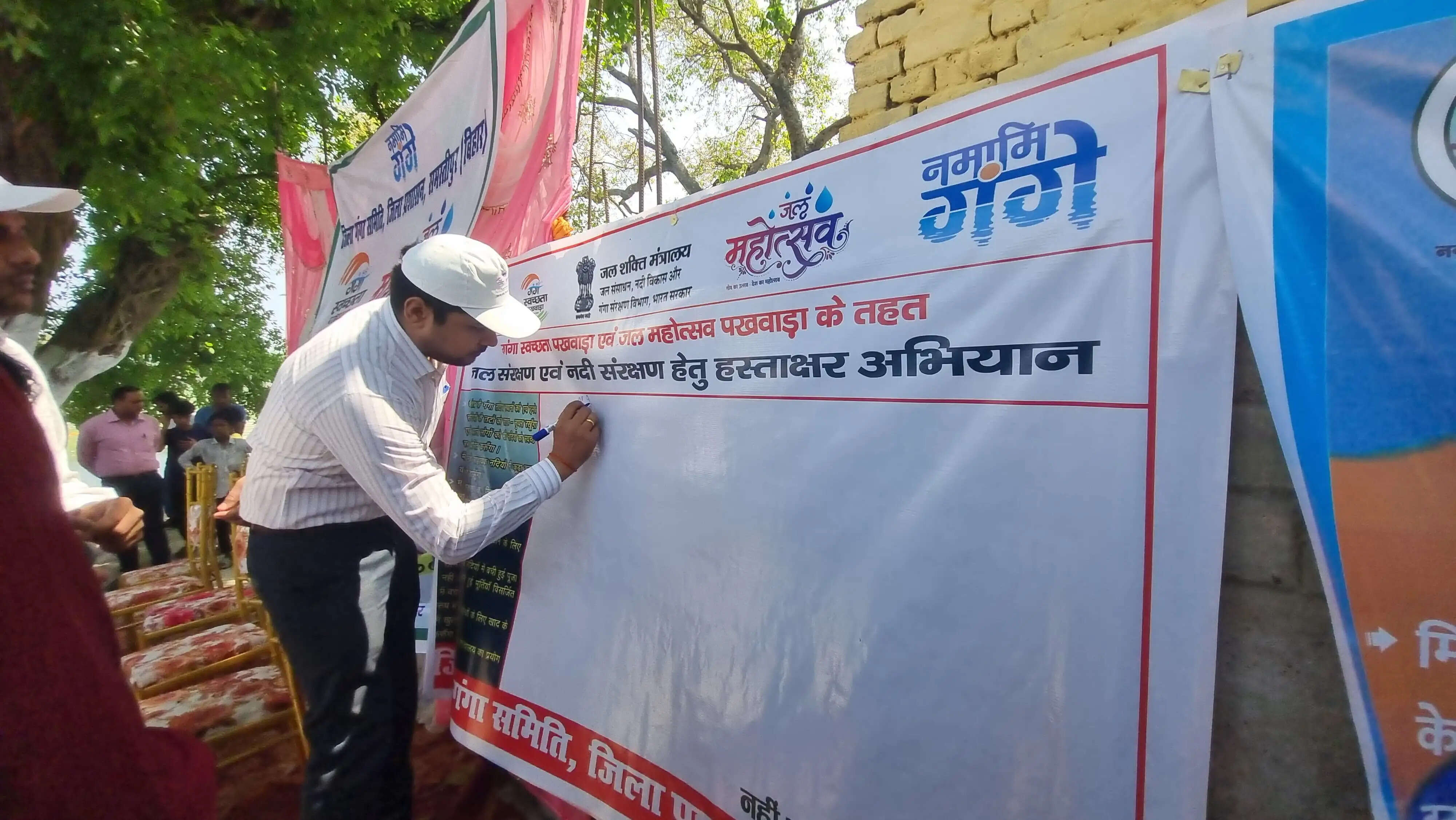 जल है तो कल हैजल स्रोतों के संरक्षण हेतु सामूहिक प्रयास जरूरी : उप विकास आयुक्त